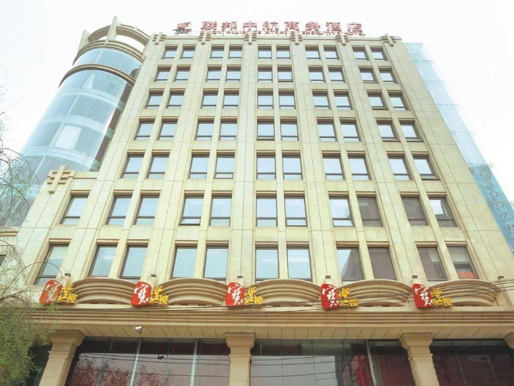 Xian Union Alliance Atravis Executive Hotel Exterior foto