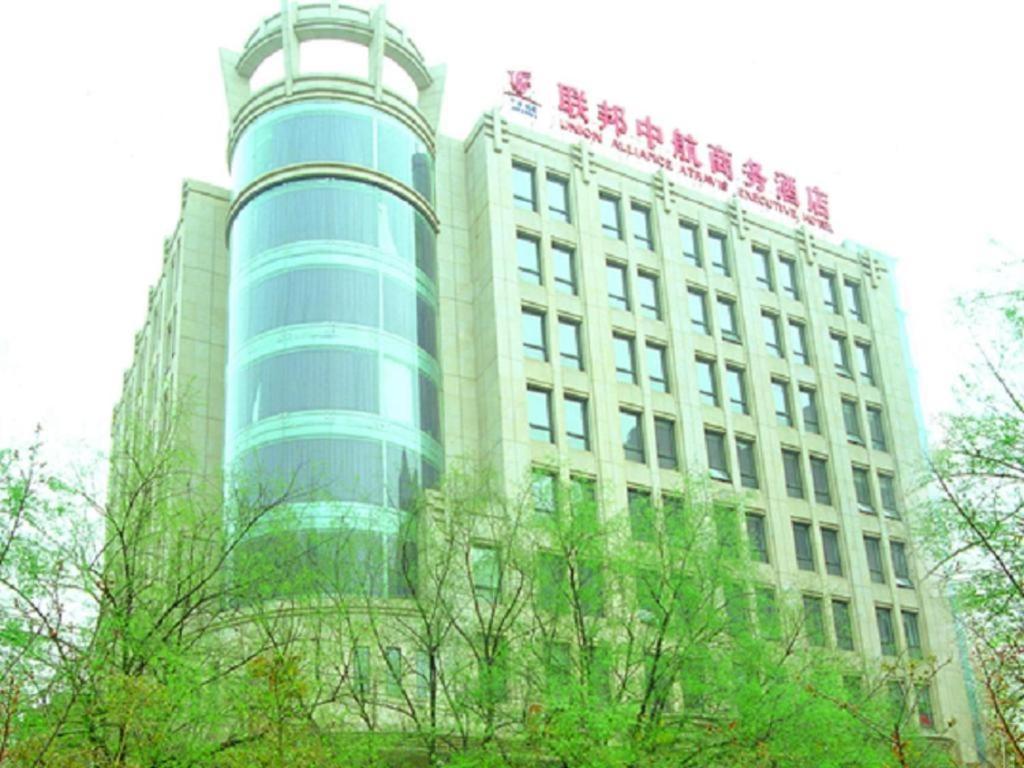 Xian Union Alliance Atravis Executive Hotel Exterior foto