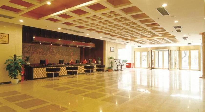 Xian Union Alliance Atravis Executive Hotel Exterior foto
