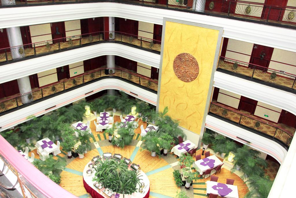 Xian Union Alliance Atravis Executive Hotel Cameră foto