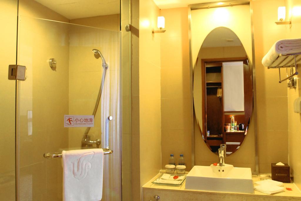 Xian Union Alliance Atravis Executive Hotel Cameră foto